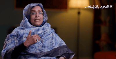 العلاج بالفضفضة